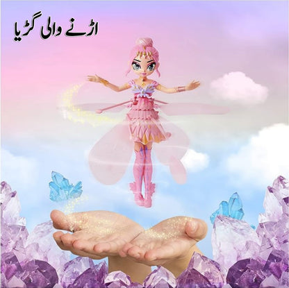 Barbie Doll with Two Fairytale